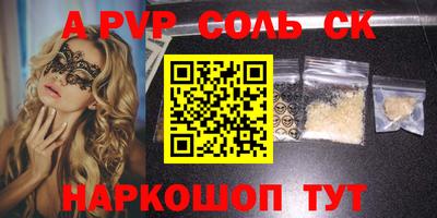 MDMA Premium VHQ Обь