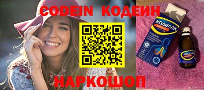 MDMA Premium VHQ Обь
