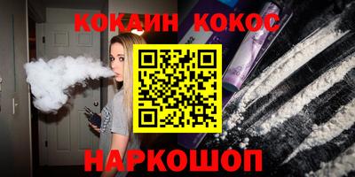 хмурый Обнинск