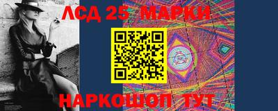 соль курить ск Нягань