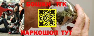 MDMA Premium VHQ Обь