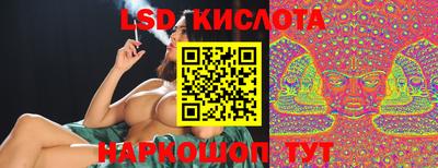 MDMA Premium VHQ Обь