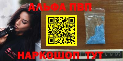 соль курить ск Нягань