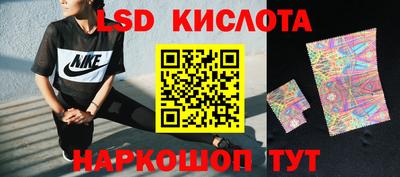 хмурый Обнинск