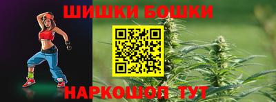 хмурый Обнинск