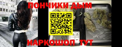хмурый Обнинск