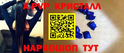 MDMA Premium VHQ Обь