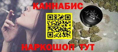хмурый Обнинск
