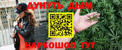 хмурый Обнинск