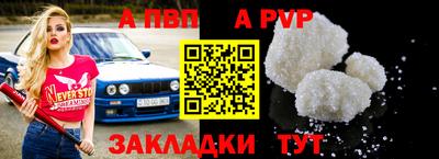 хмурый Обнинск