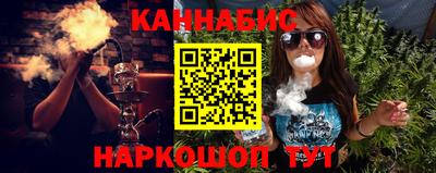 хмурый Обнинск