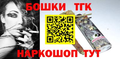 хмурый Обнинск