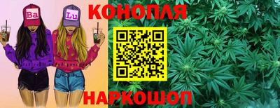 хмурый Обнинск
