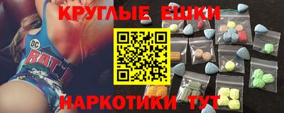 соль курить ск Нягань