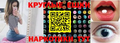 MDMA Premium VHQ Обь