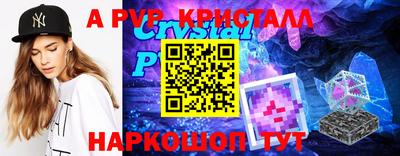 хмурый Обнинск