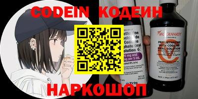 MDMA Premium VHQ Обь