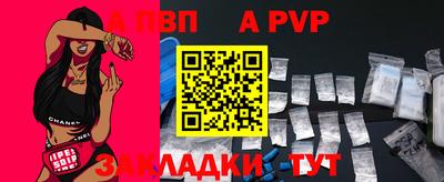 хмурый Обнинск