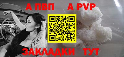 MDMA Premium VHQ Обь
