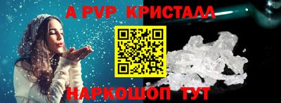 хмурый Обнинск