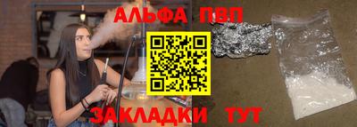 соль курить ск Нягань