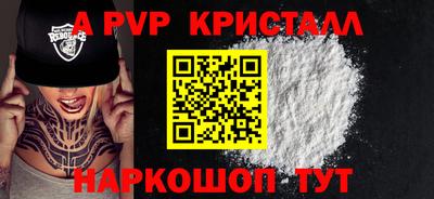 MDMA Premium VHQ Обь