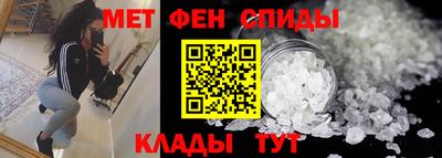 соль курить ск Нягань