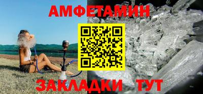 хмурый Обнинск
