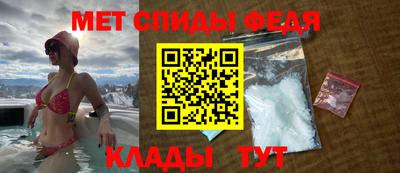 COCAINE Новокубанск
