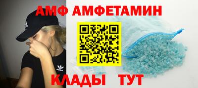 MDMA Premium VHQ Обь