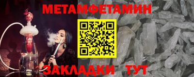 хмурый Обнинск