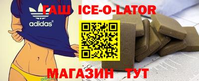 соль курить ск Нягань