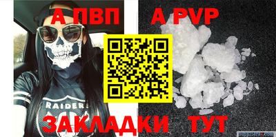 MDMA Premium VHQ Обь