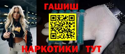 MDMA Premium VHQ Обь