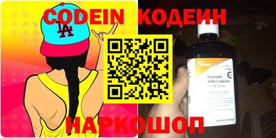 MDMA Premium VHQ Обь