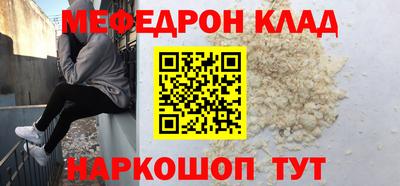 MDMA Premium VHQ Обь