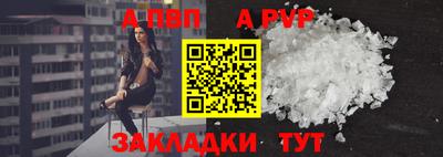 MDMA Premium VHQ Обь