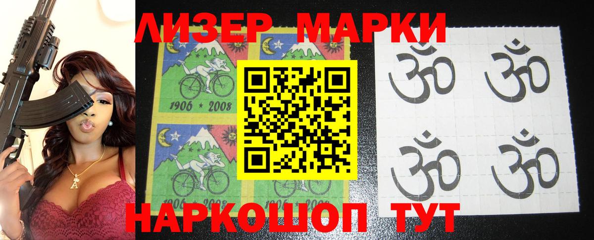 LSD-25 экстази  Лсд 25 экстази кислота  Вход с VPN  Сосновый Бор  ЛСД экстази ecstasy 